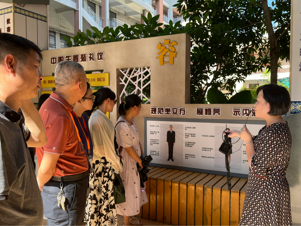 图片4.png