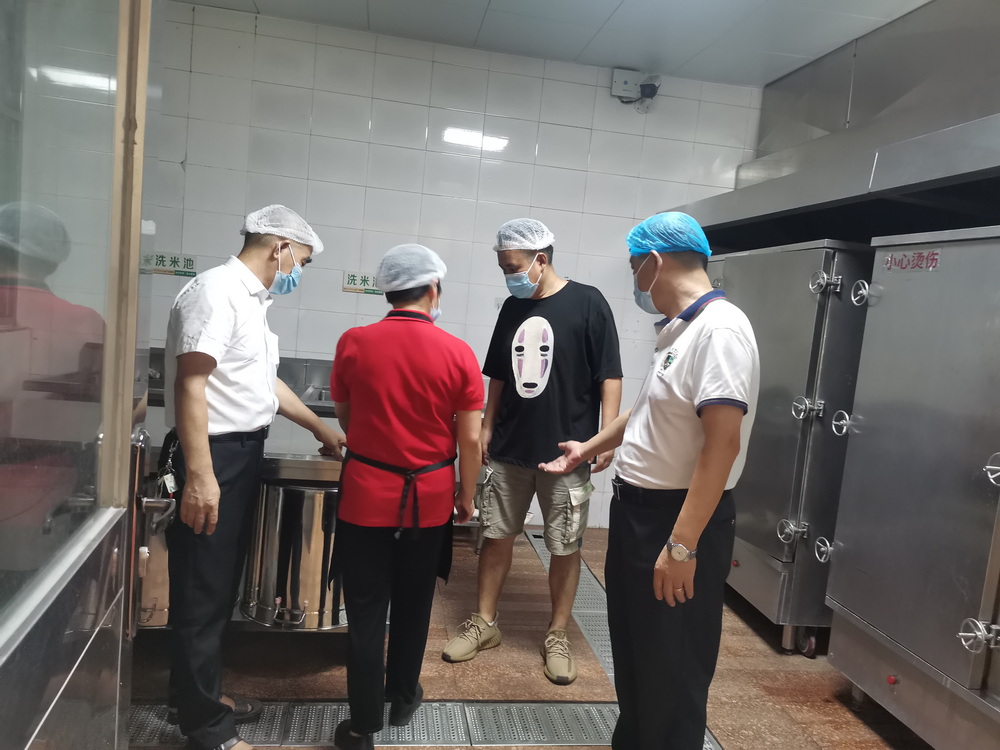 微信图片_20220901091952.jpg