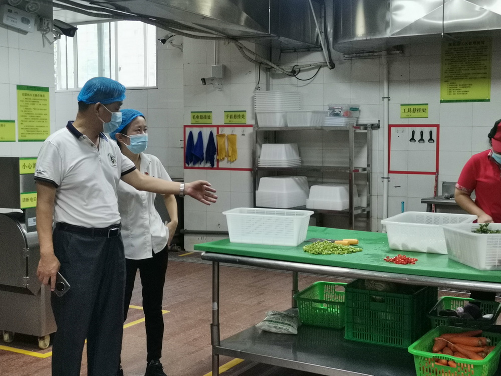 微信图片_20220901091940.jpg