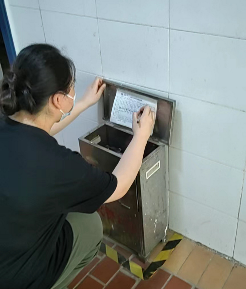 QQ图片20220901093424.png
