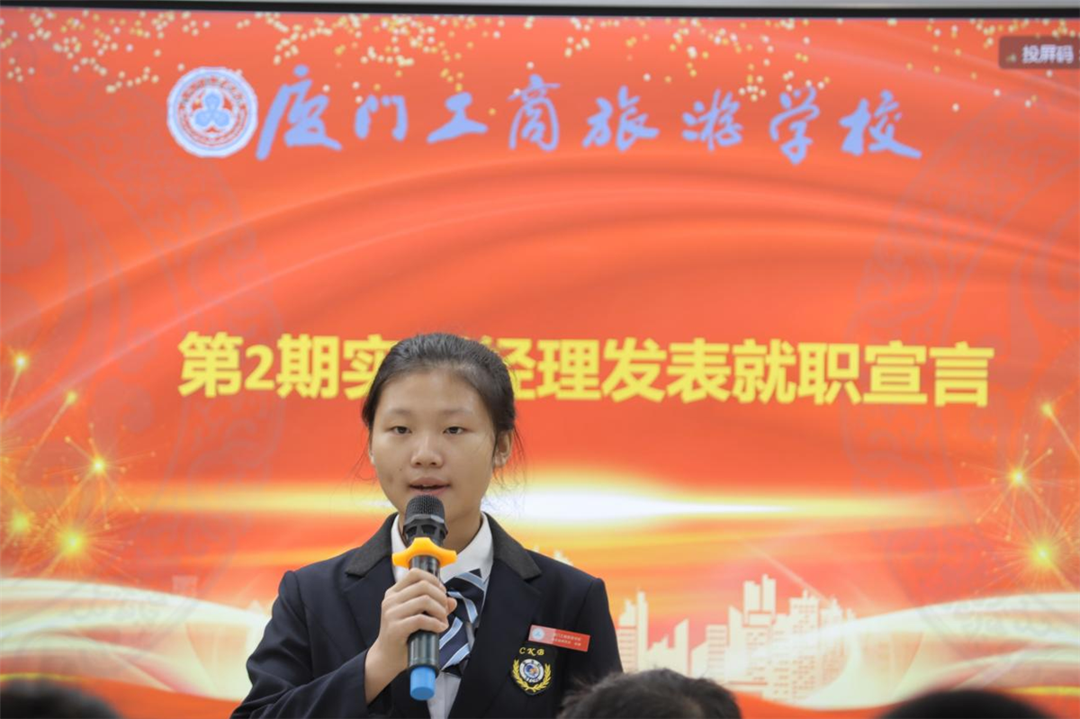 图片9.png