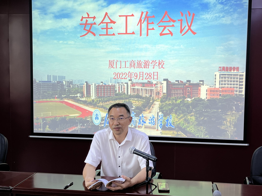 微信图片_20220929110819.jpg