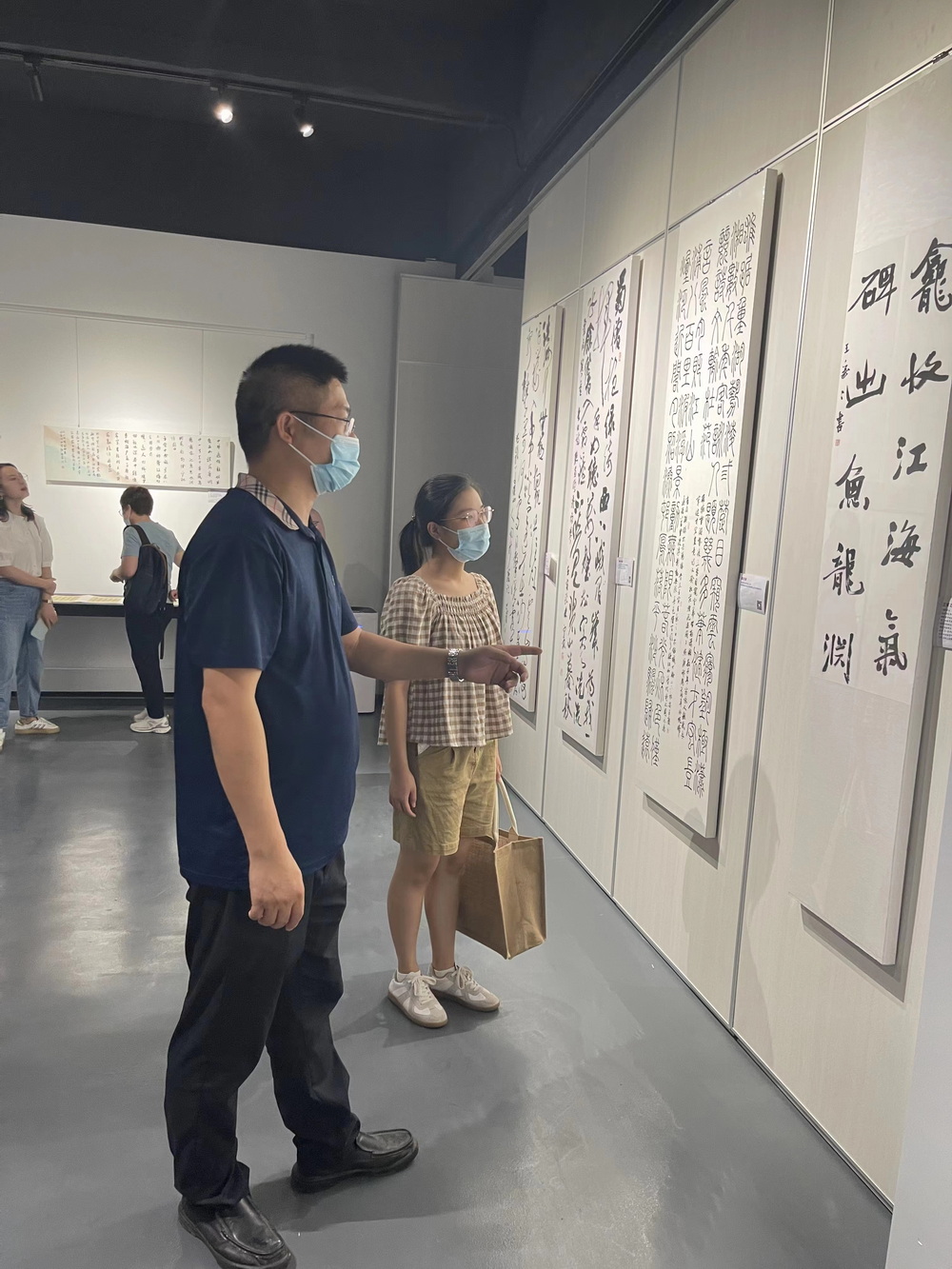 书法展2.jpg