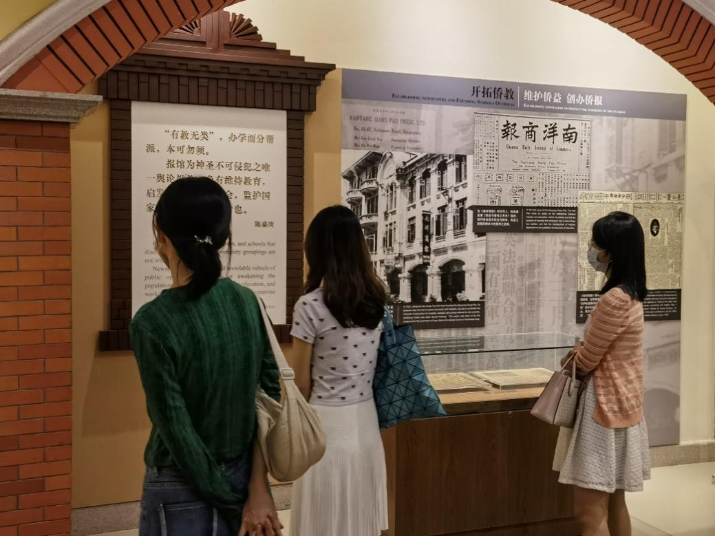 图片5.png