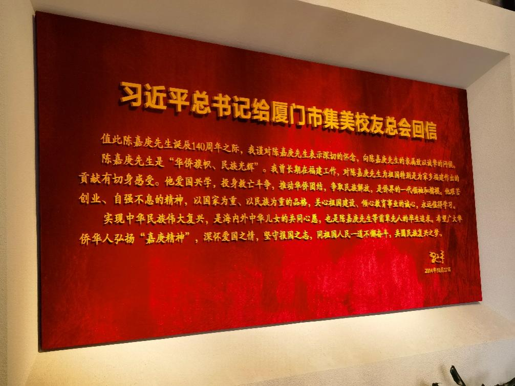 图片2.png