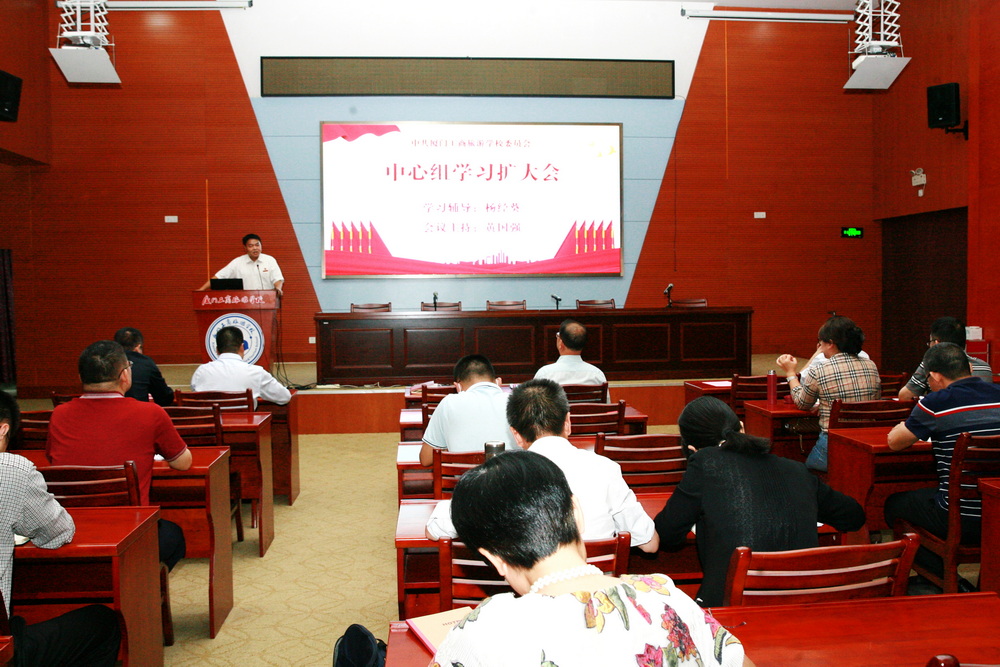 IMG_7616.JPG