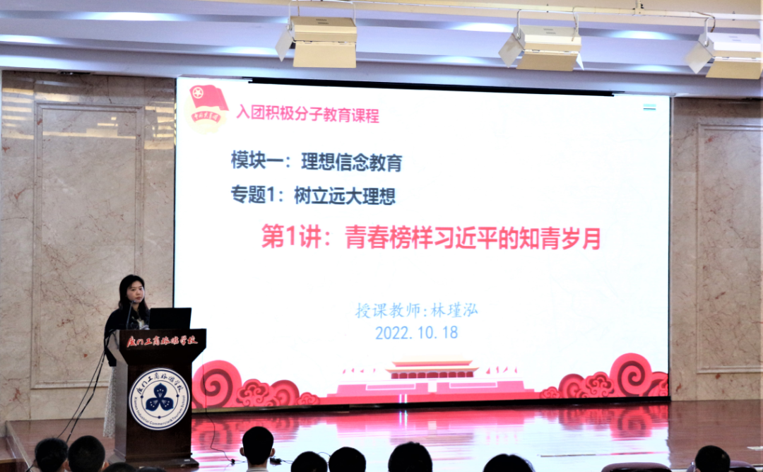 微信图片_20221025235856.png