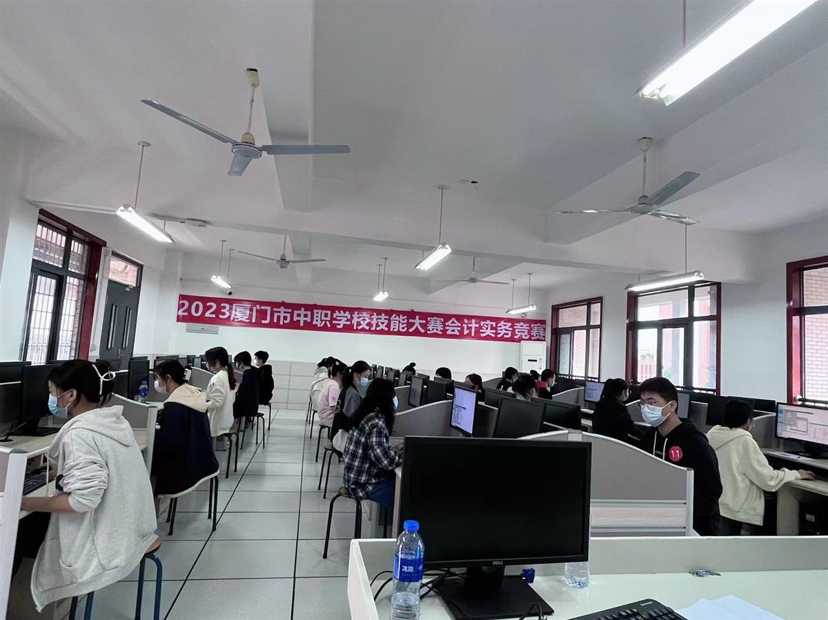 会计实务2.jpg