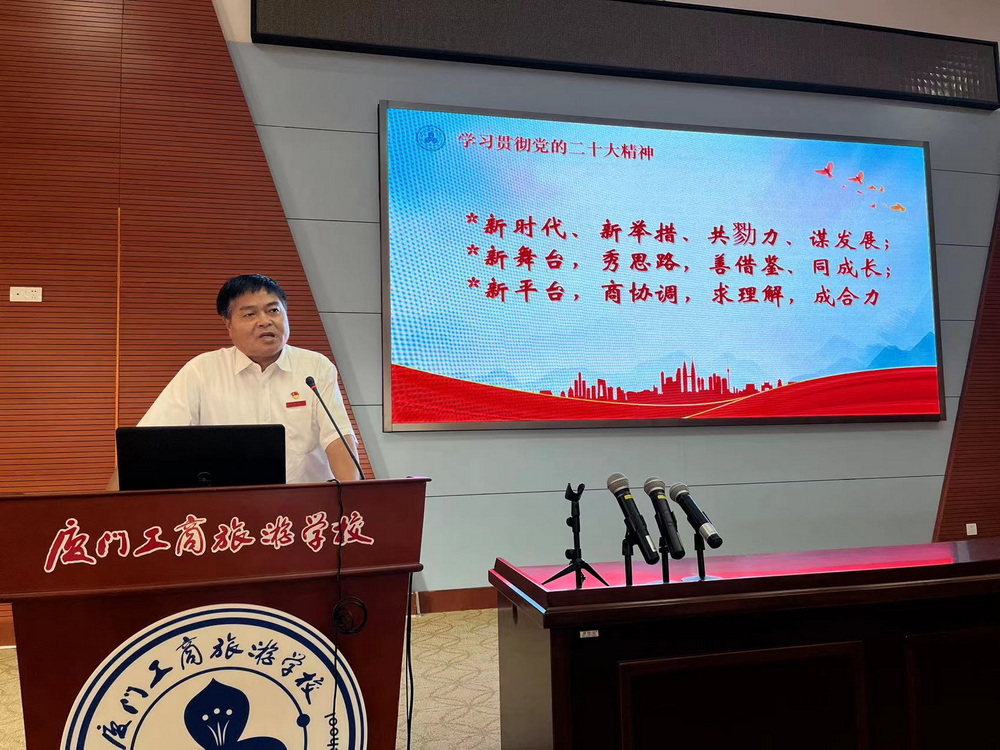 微信图片_20221115153416.jpg