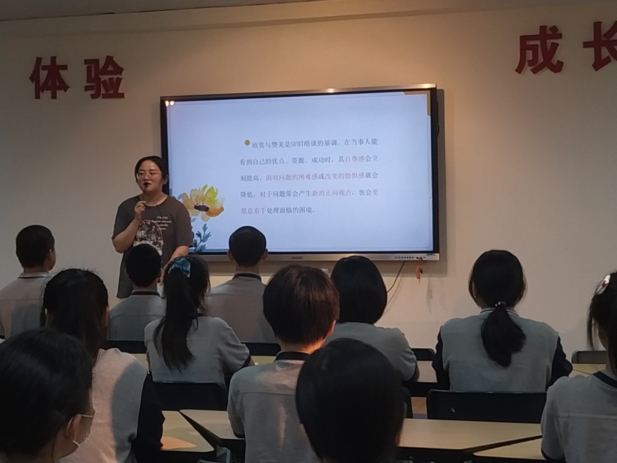 微信图片_20221114220313.jpg