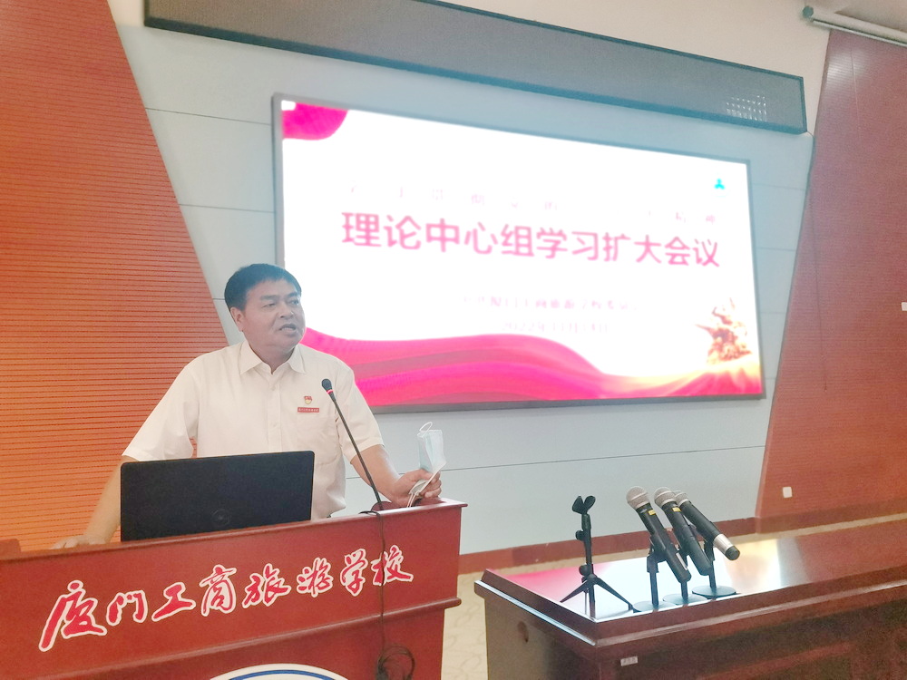 微信图片_20221116103637.jpg