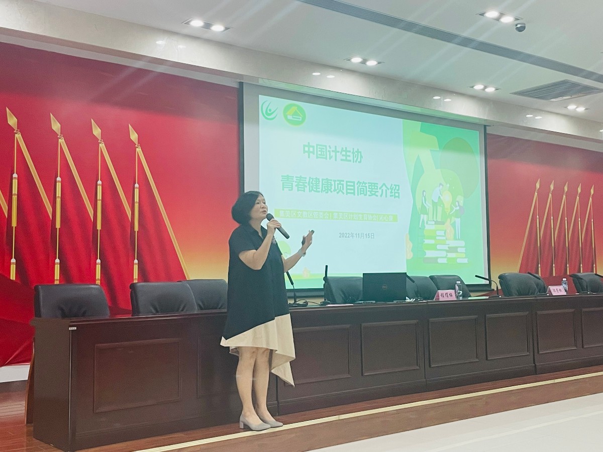 微信图片_20221115153618.jpg