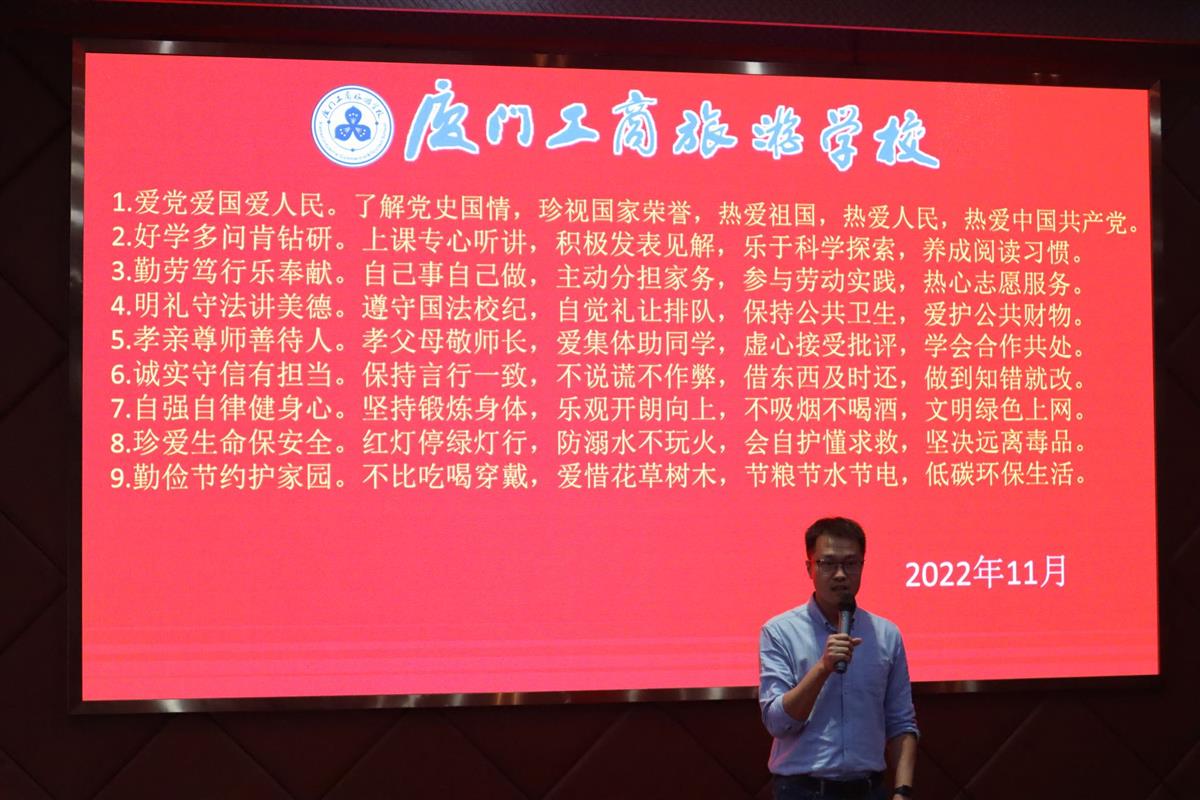 微信图片_20221117095956.jpg