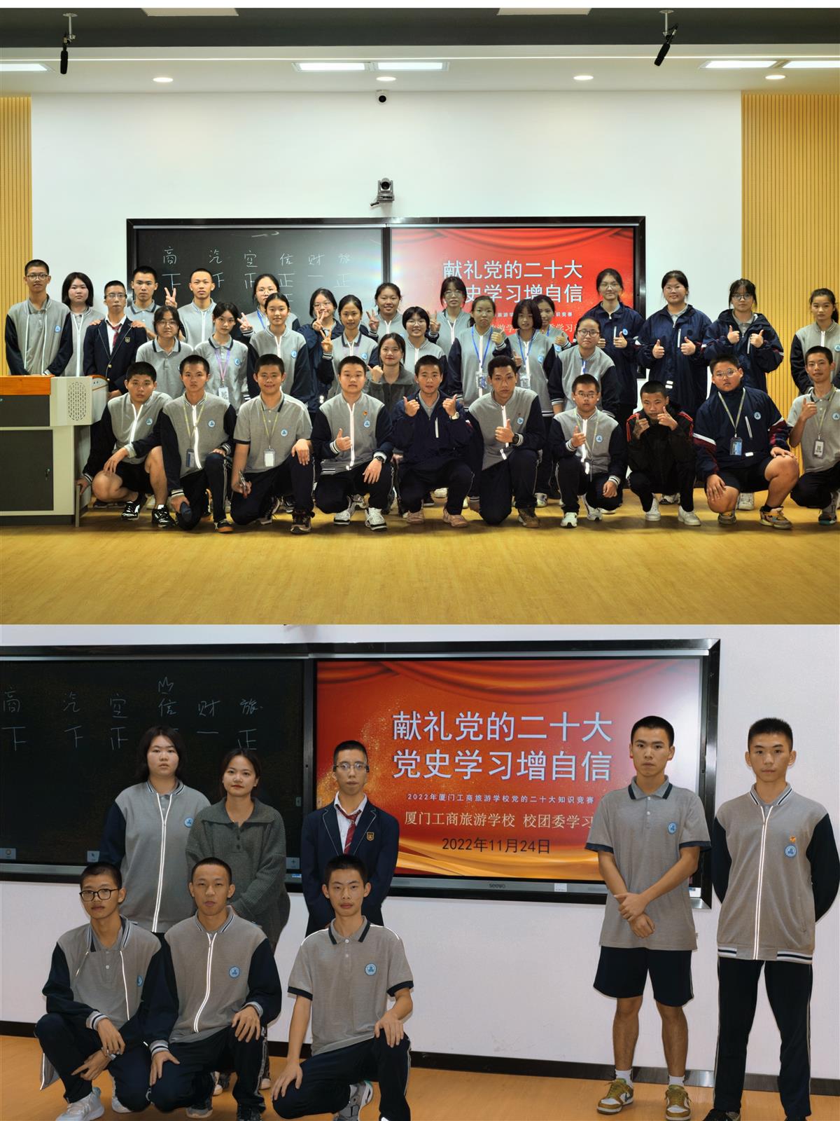 微信图片_20221125140430.jpg