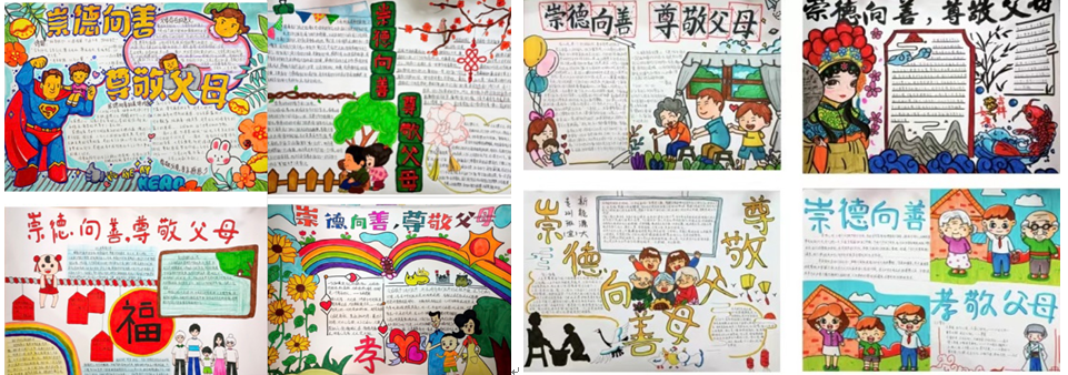 微信图片_20221128165800.png