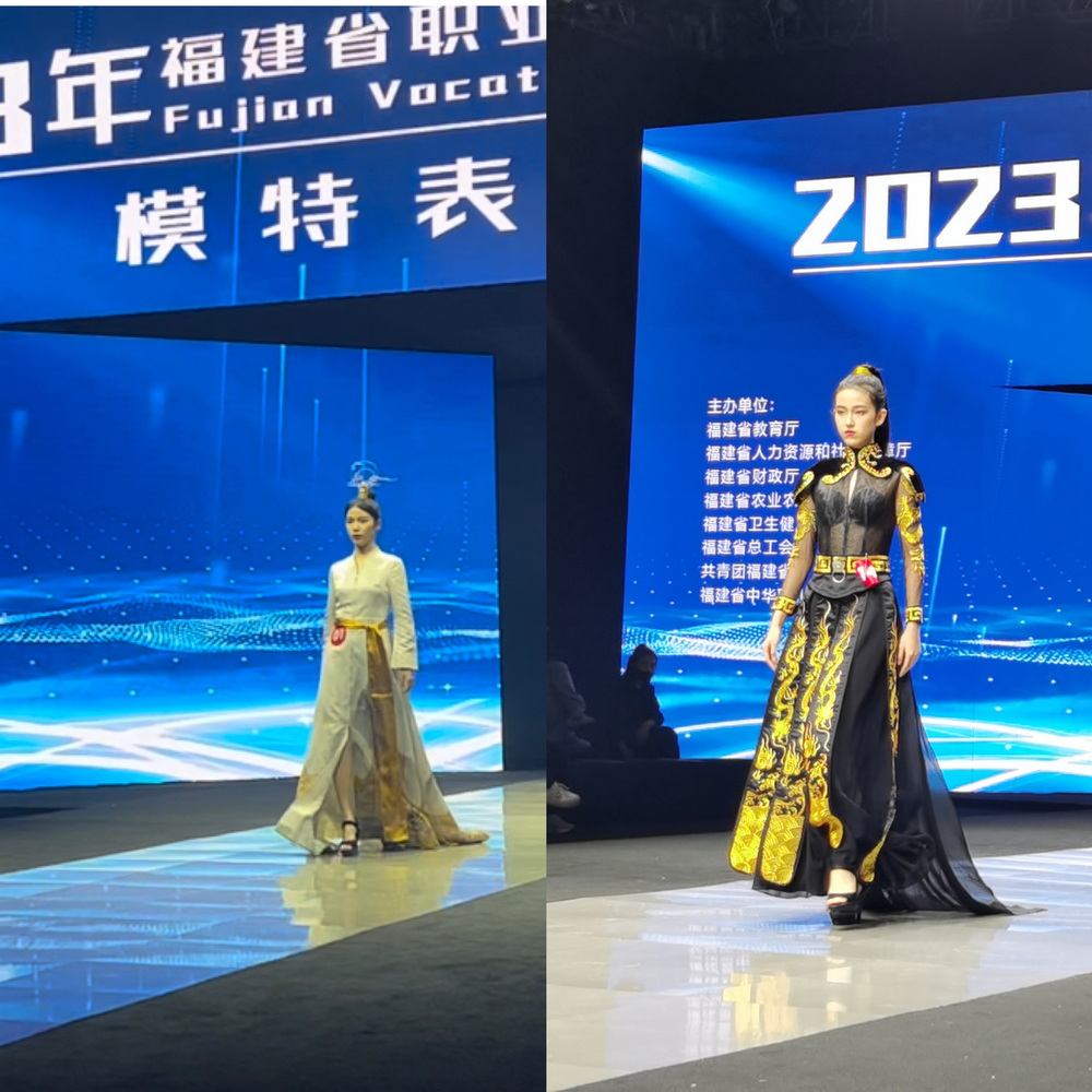 2023省赛.jpg