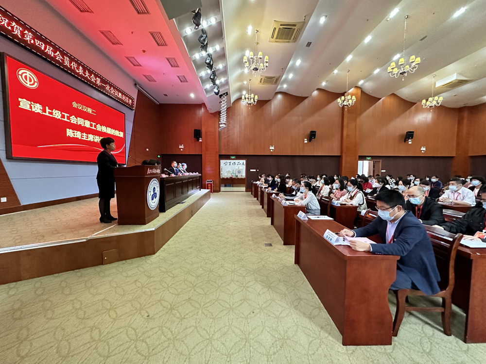 微信图片_20221130164422.jpg