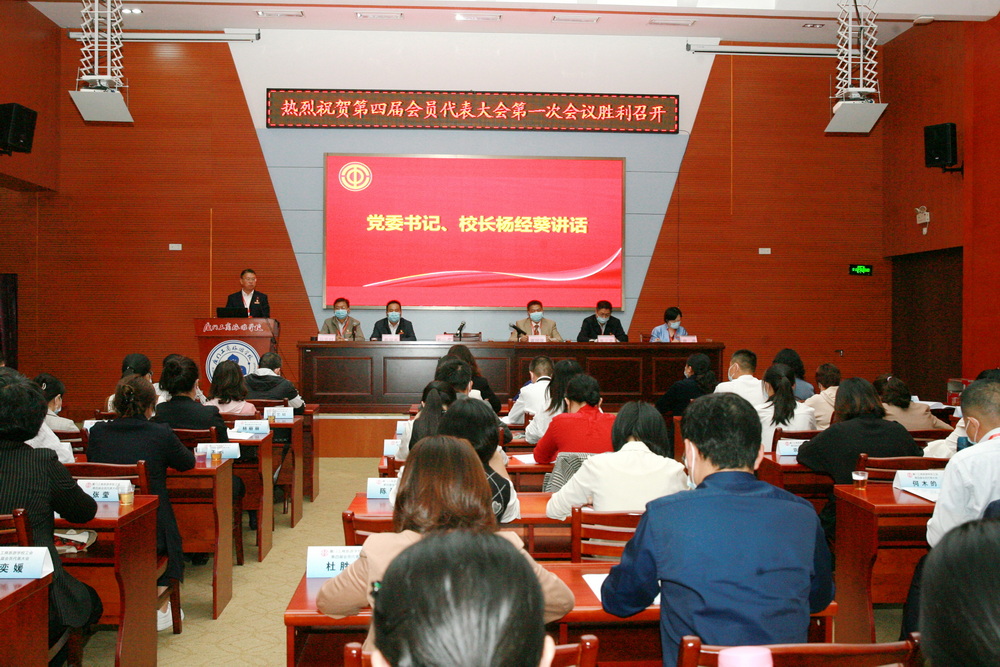 IMG_9493.JPG