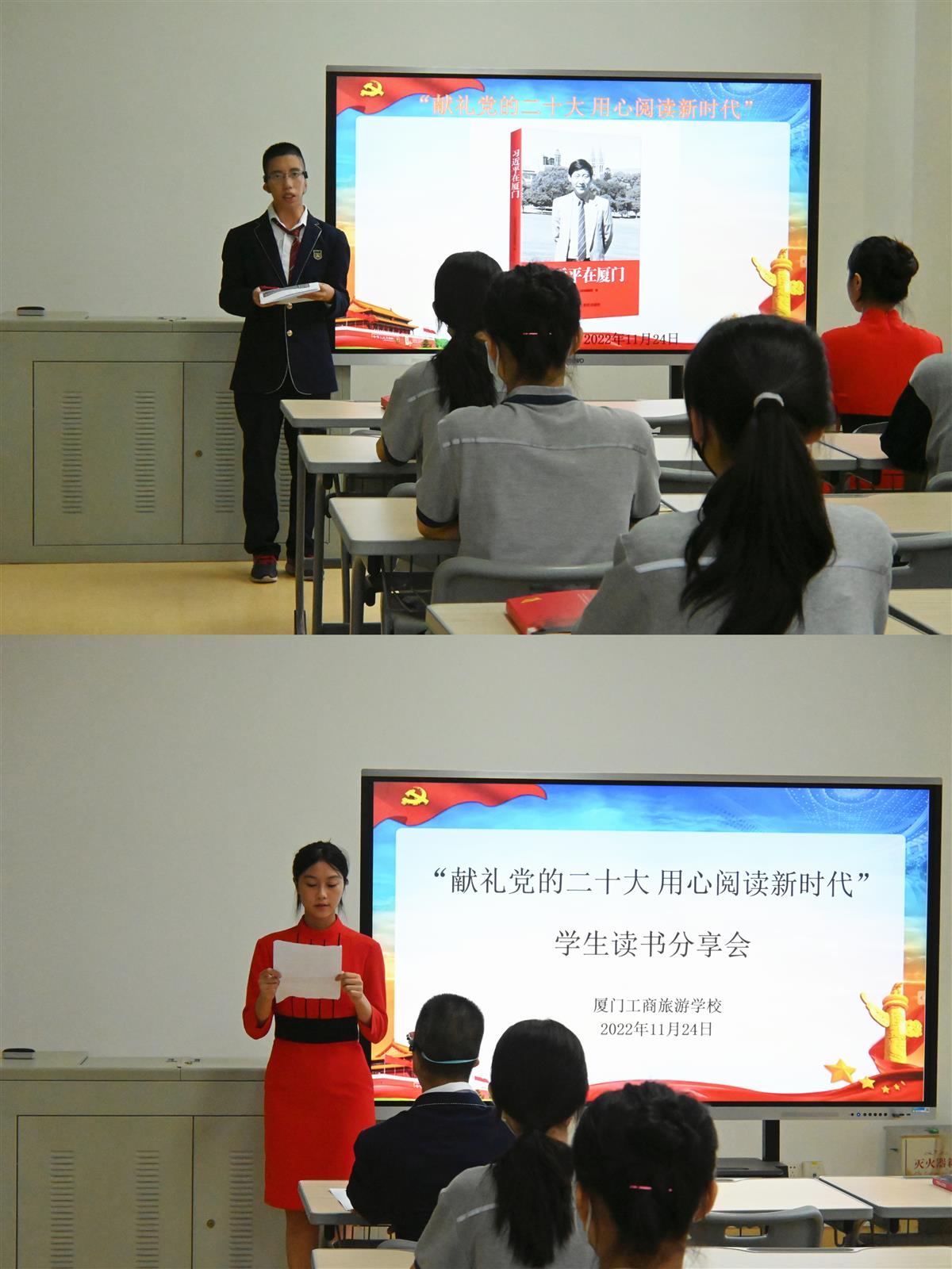 微信图片_20221202121617.jpg