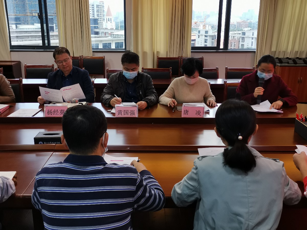 微信图片_20221214105827.jpg