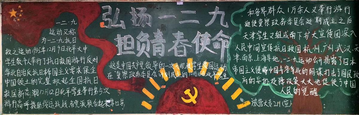 微信图片_20221216155948.jpg