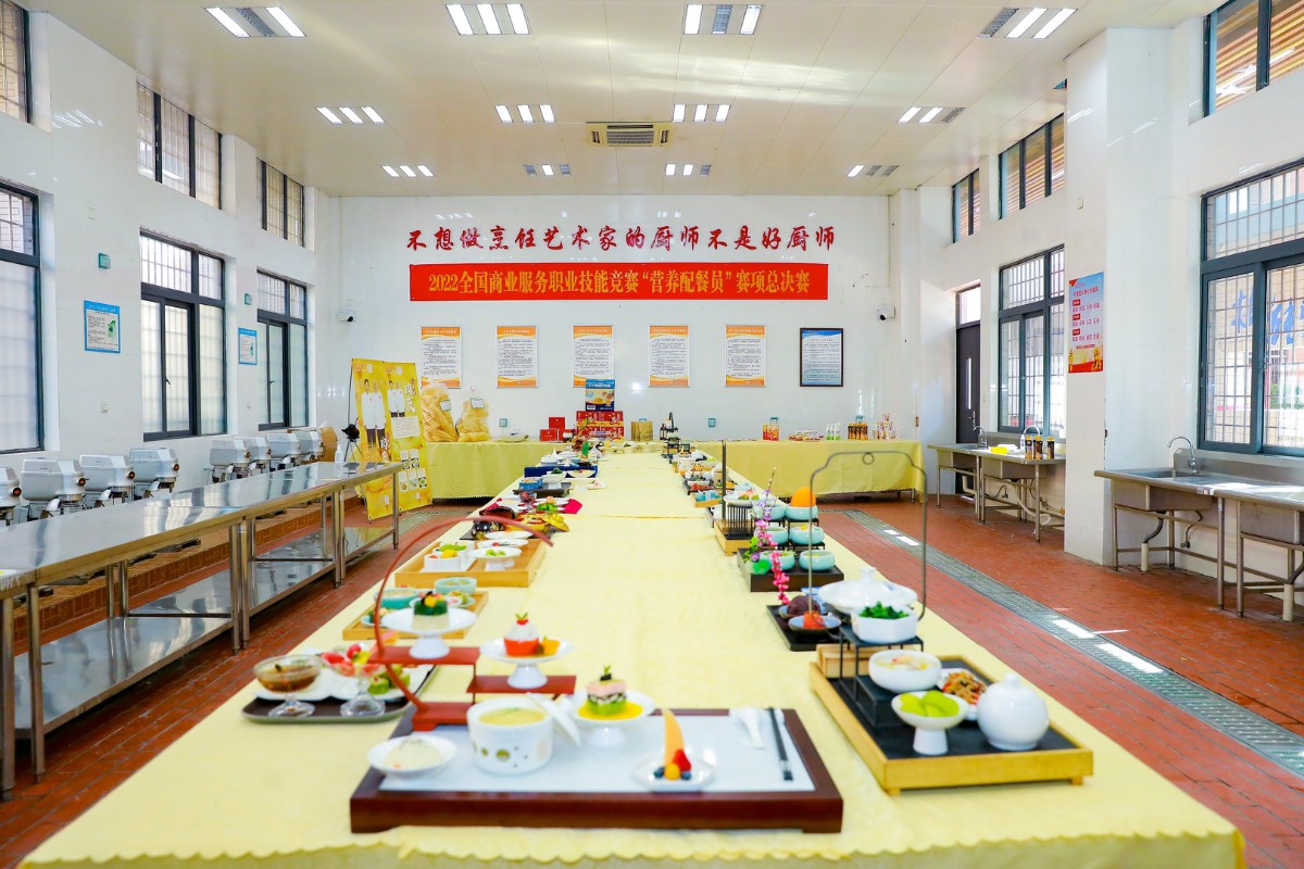 微信图片_20221218141546.jpg