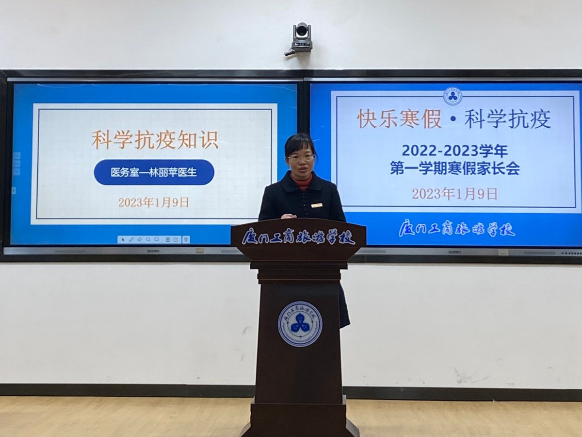 微信图片_20230110093403.jpg