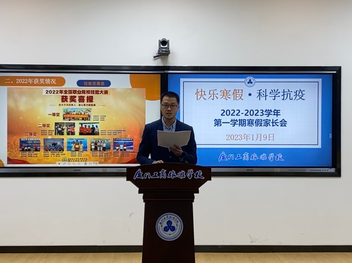 微信图片_20230110093315.jpg
