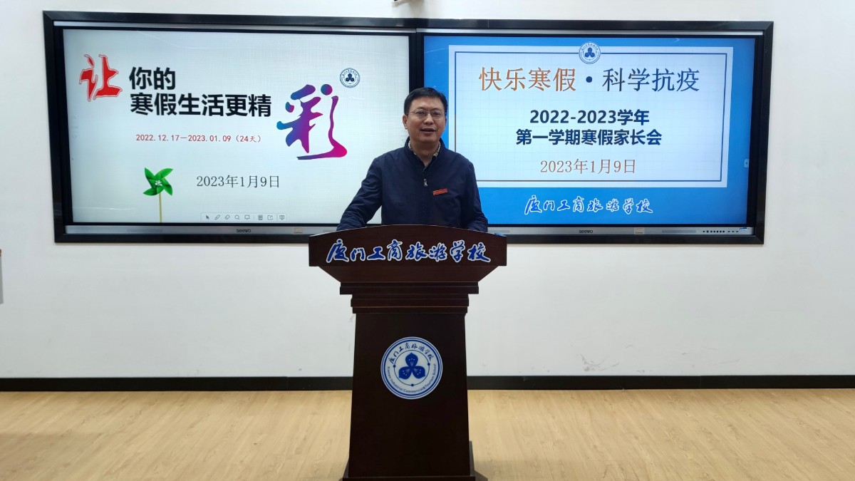 微信图片_20230110154012.jpg