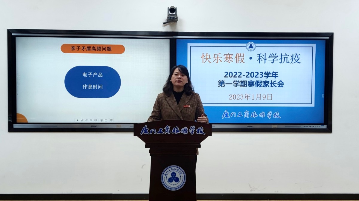 微信图片_20230110154031.jpg