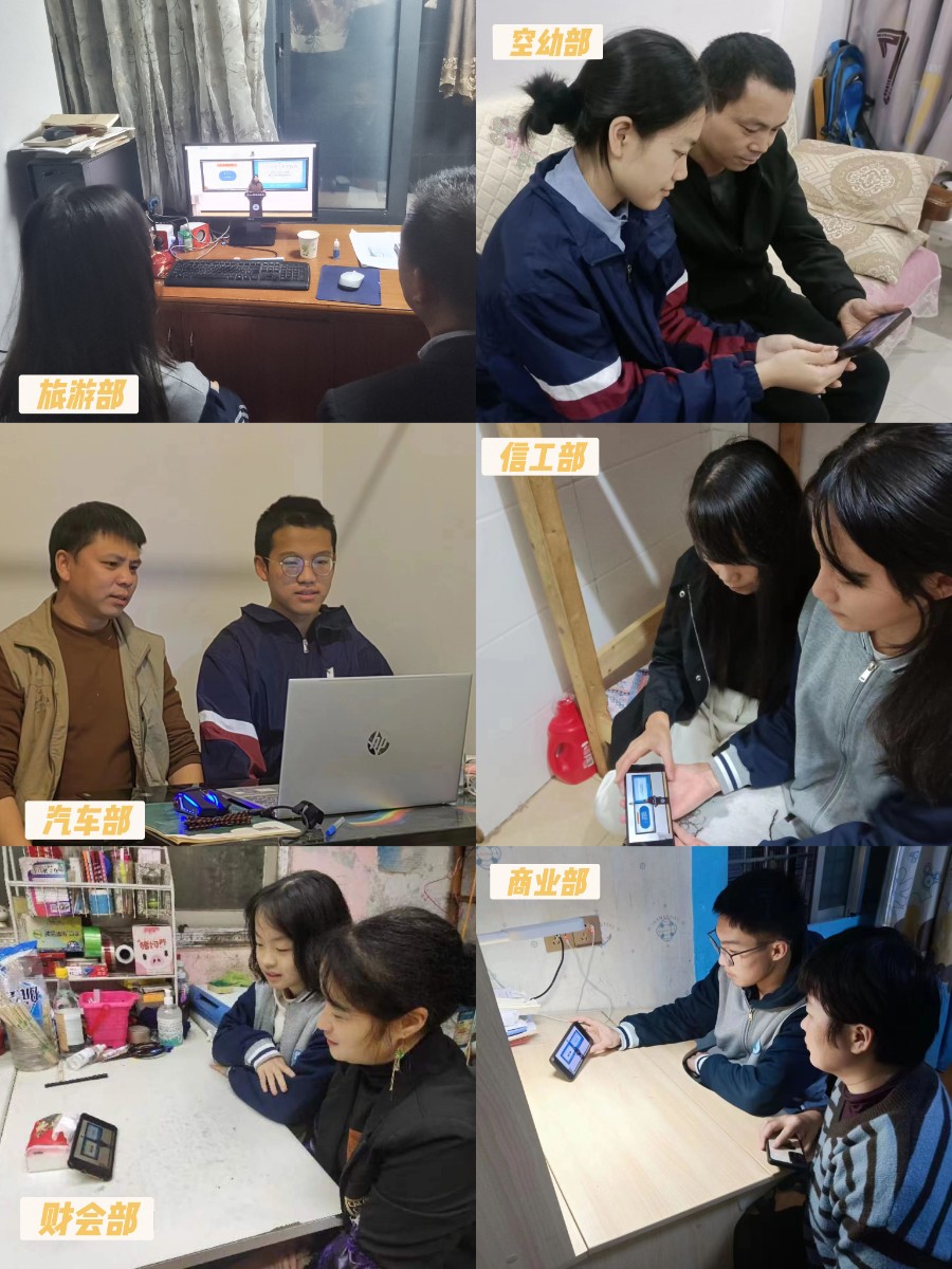 微信图片_20230110152735.jpg