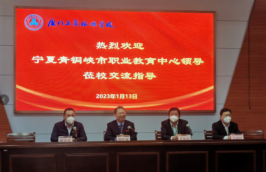 微信图片_20230113214132.png