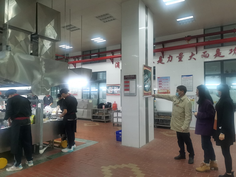 微信图片_20230210181452_调整大小.jpg