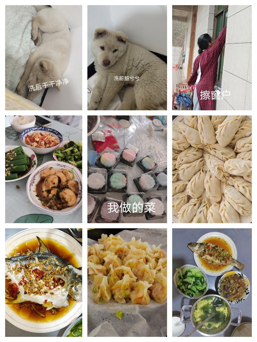 旅管大专201 丘闽.jpg
