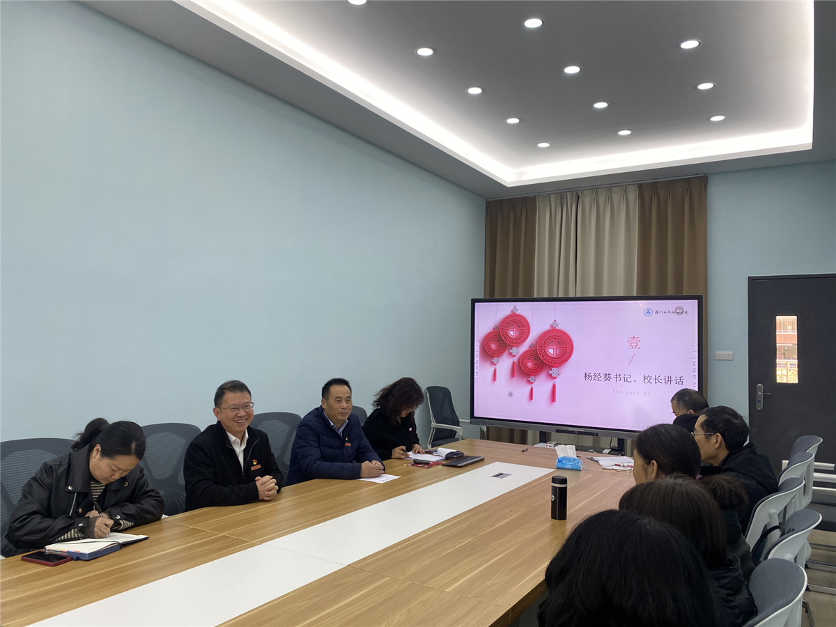 微信图片_20230216203553.png