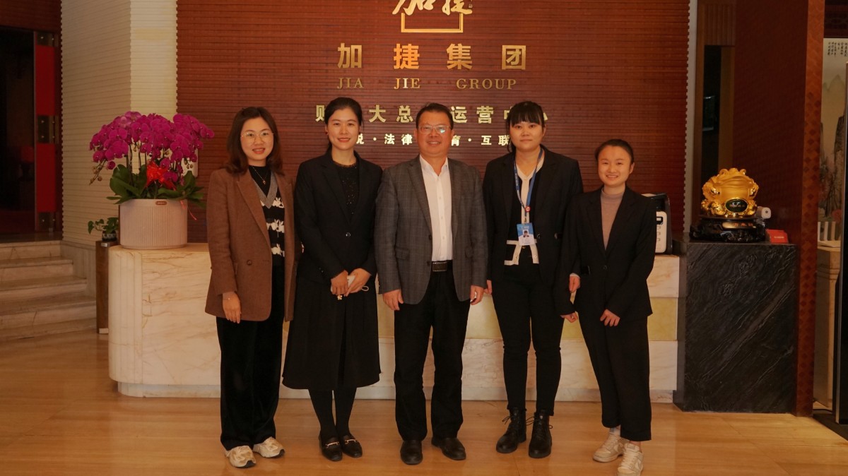 微信图片_2023022008101629.jpg