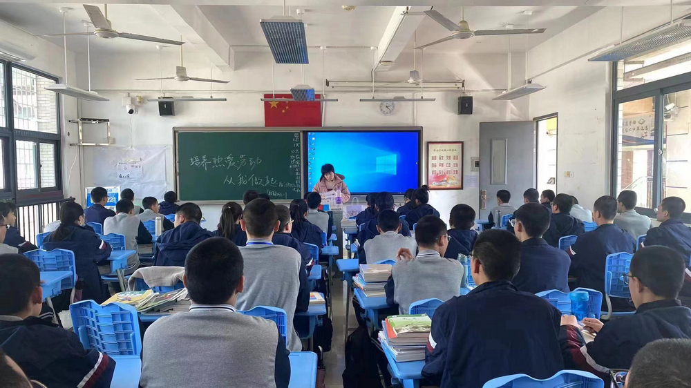 图片3.png