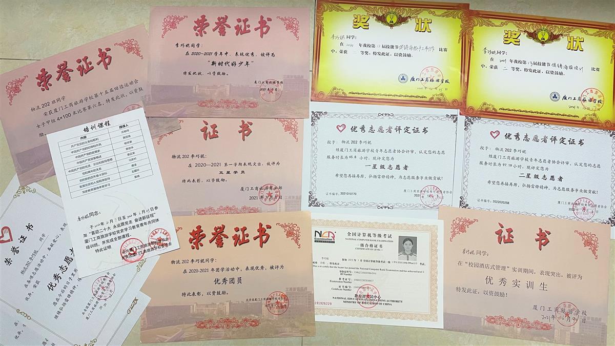 微信图片_20230222162401.jpg