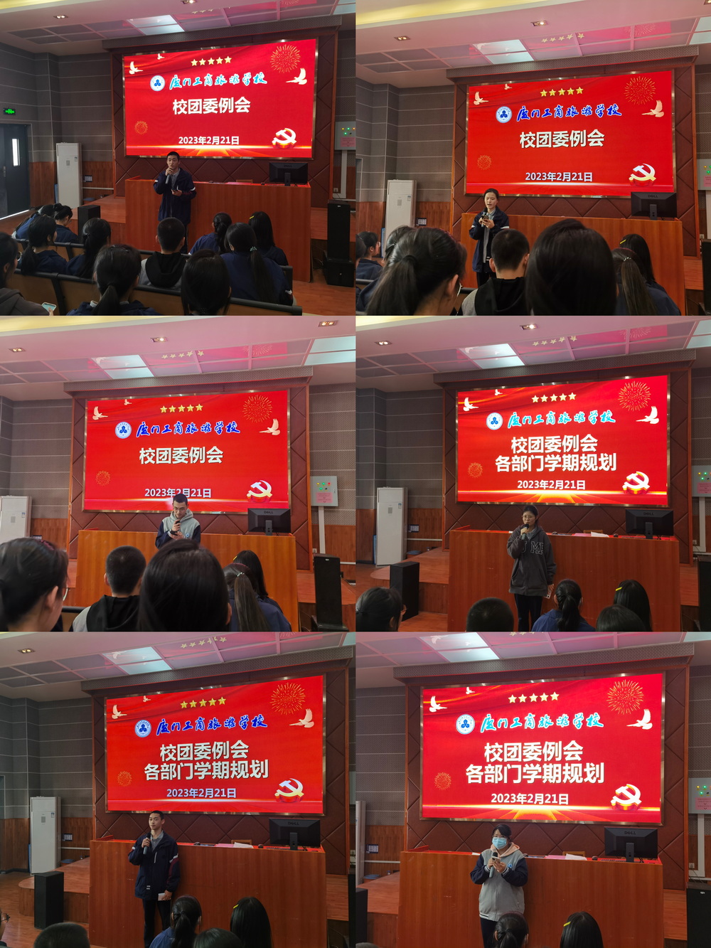 微信图片_20230224114808.jpg
