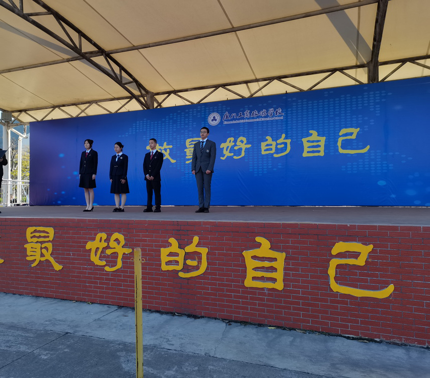 微信图片_20230227110744.jpg