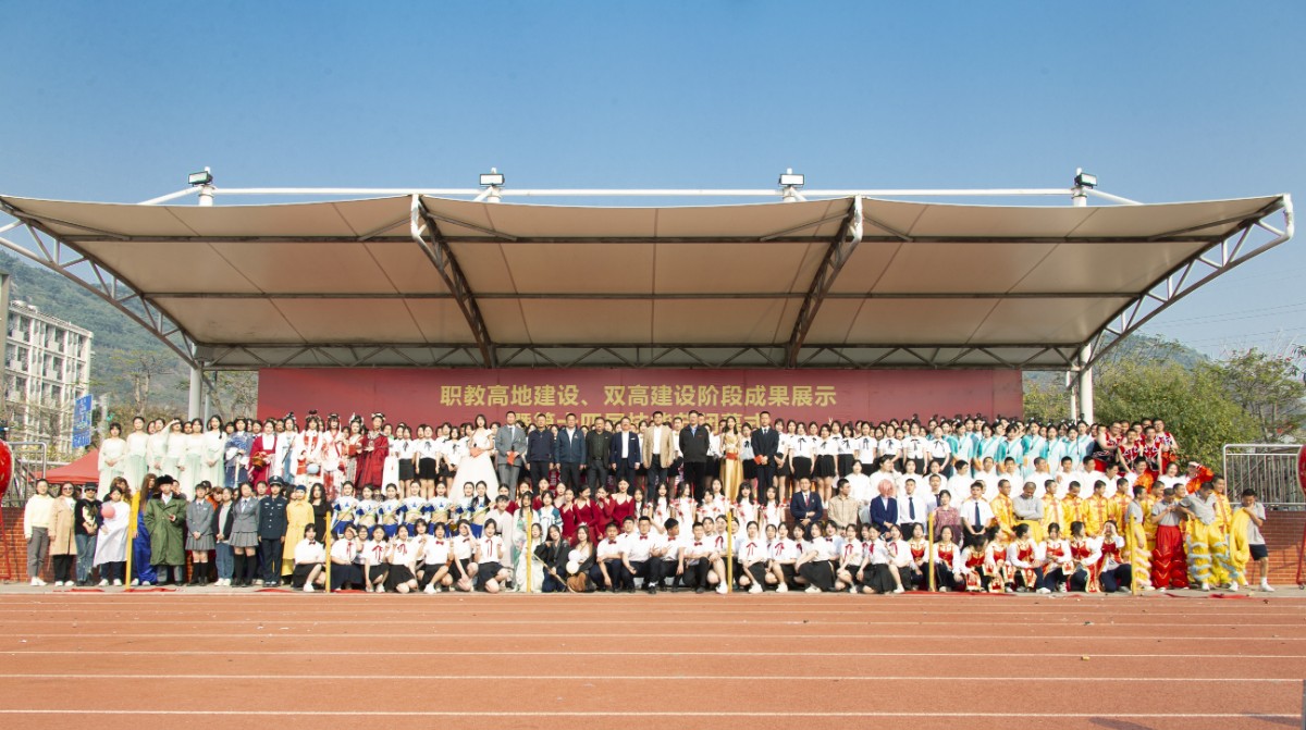 微信图片_20230316110948(1).jpg