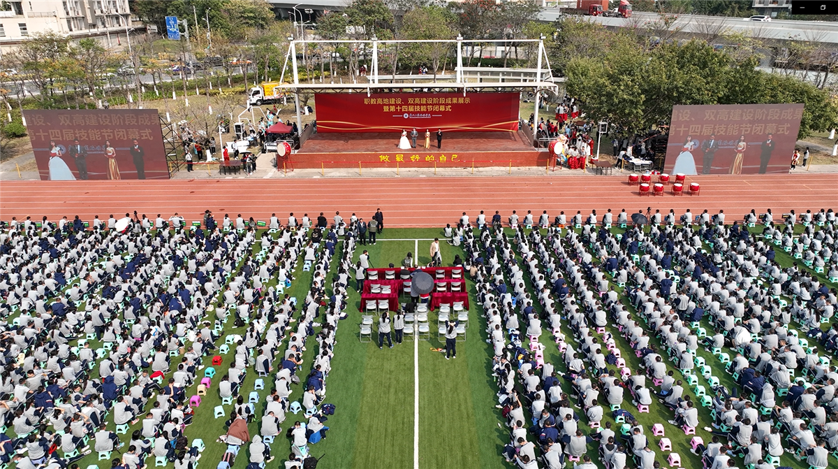 微信图片_20230316150218.png