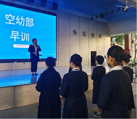 巾帼榜样 前行力量2293.png