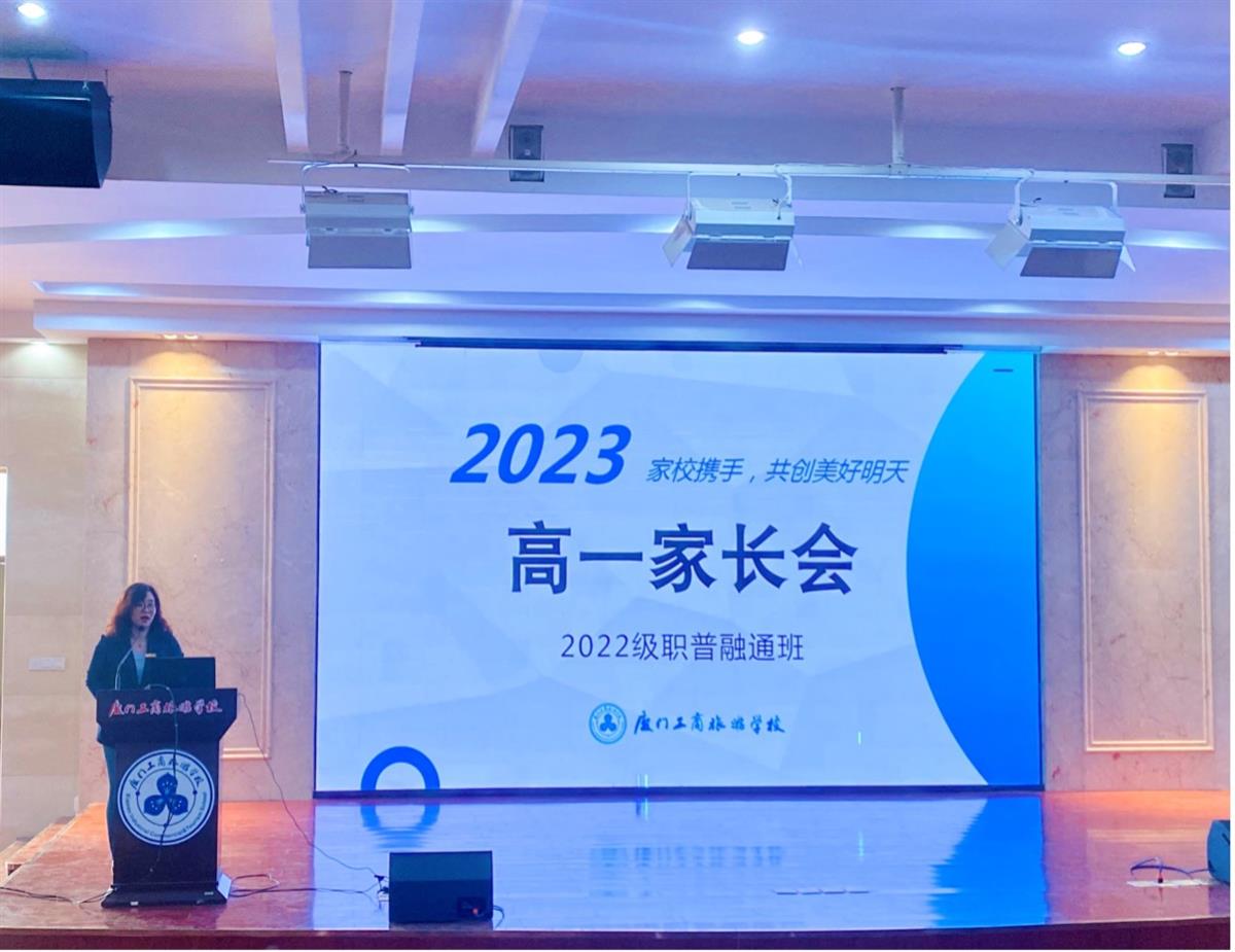 图片 2.jpg