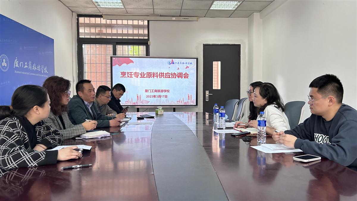 微信图片_20230317135256.jpg