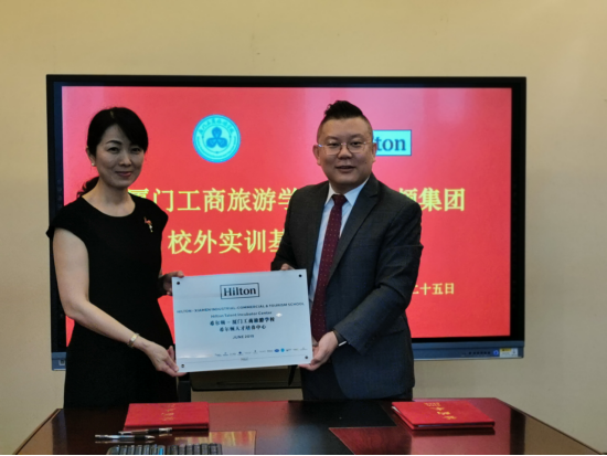 巾帼榜样 前行力量1082.png