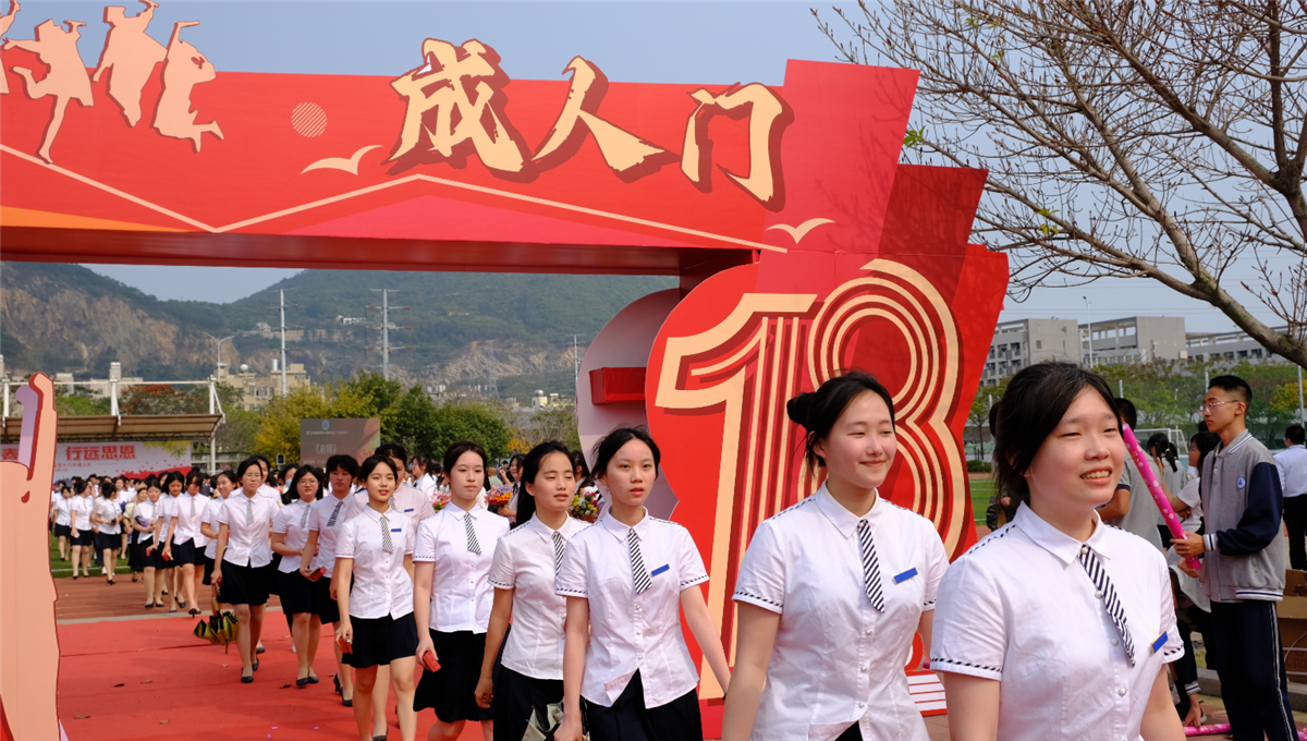 微信图片_20230324144229.png