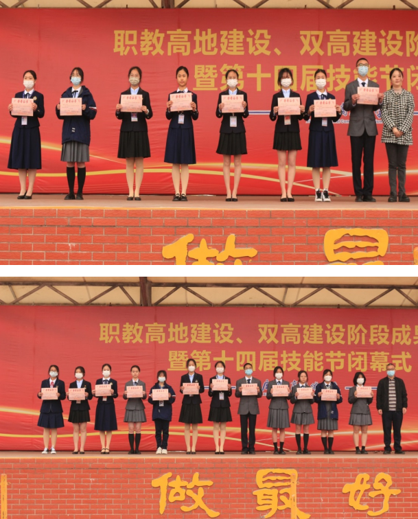 微信图片_20230328093034.png