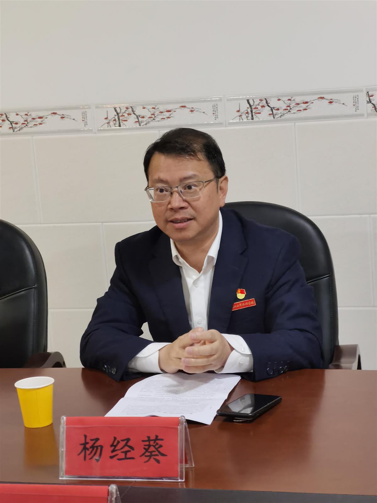 微信图片_20230331125409.jpg