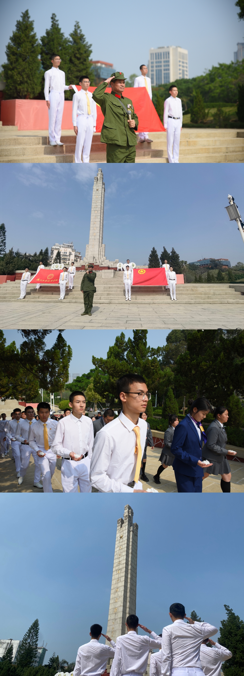 微信图片_20230403141306.jpg